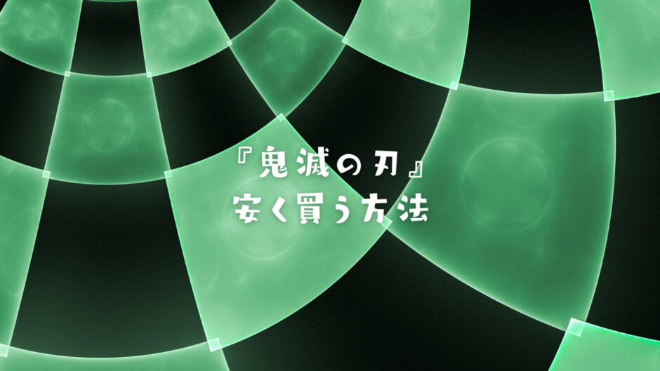 G.E.M.シリーズ てのひら悲鳴嶼さん 「鬼滅の刃」 Amazon | G.E.M.シリーズ 鬼滅の刃 てのひら悲鳴嶼さん 約120mm